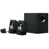 Bild von Logitech Z533 2.1 Lautsprecher