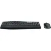 Bild von Logitech MK850 (DE, Kabellos), Tastatur, Schwarz