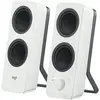 Bild von Logitech Z207, PC Lautsprecher, Weiss