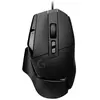 Bild von Logitech G502 X Gaming-maus