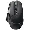 Bild von Logitech G G502 X Lightspeed (Kabellos), Maus, Schwarz