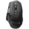 Bild von Logitech G502 X Lightspeed Kabellose Gaming-maus