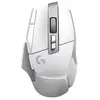 Bild von Logitech G502 X Lightspeed Kabellose Gaming-maus