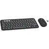 Bild von Logitech Pebble 2 Combo Kabellose Tastatur Und Maus Englisch