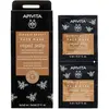 Bild von Apivita, Gesichtsmaske, Royal Jelly Face Mask 2x8ml (8 ml)