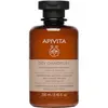 Bild von Apivita, Shampoo, Holistic Hair Care Celery & Propolis (Flüssiges Shampoo, Trockenshampoo, 250 ml)