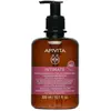 Bild von Apivita, Intimpflege, Intimate Plus Gentle Cleansing Gel for the Intimate Area 10.1 fl.oz. (300 ml)
