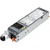 Bild von Dell Single (1+0) Kunden-Kit (800 W), PC Netzteil, Grau