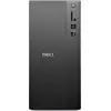 Bild von Dell UC.QVT1260-702/C5RPJ UC Pro Tower Essential QVT1260 (512 GB, 8 GB, Intel Core i5-14400, UHD Graphics 730), PC, Schwarz