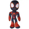 Bild von Simba Marvel Glow In The Dark Augen Miles Morales (25 cm)