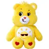 Bild von Simba Glücksbärchis-Sonnenscheinbärchi (14 cm)