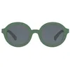 Bild von Baby-Sonnenbrille Komono Grün TU