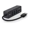 Bild von Nedis Ccgb61250bk01 Hub
