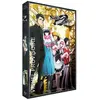 Bild von Dvd Steins Gate 0 Intégrale Blu-ray