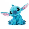 Bild von Simba Stitch (25 cm)
