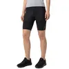 Bild von Bioracer Epic Radhose L
