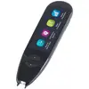 Bild von Iris, Scanner, Pen Air 8 (Bluetooth, USB)