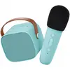 Bild von Lalarma Copenhagen Karaoke Set