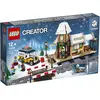 Bild von LEGO Winterlicher Bahnhof (10259, LEGO Creator Expert)