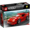 Bild von LEGO Ferrari F40 (75890, LEGO Speed Champions)