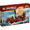Bild von LEGO Ninja-Flugsegler (71705, LEGO Ninjago)