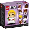 Bild von LEGO BrickHeadz - Braut (40383, LEGO Brickheadz)