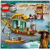 Bild von LEGO Bouns Boot (43185, LEGO Disney)