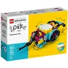 Bild von LEGO Spike Prime-Erweiterungsset (45681, LEGO Education)