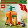 Bild von LEGO Karottenhaus des Osterhasen (40449, LEGO Seltene Sets)