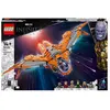 Bild von LEGO Das Schiff der Wächter (76193, LEGO Marvel)