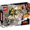 Bild von LEGO Duell mit Gargantos (76205, LEGO Marvel)