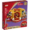 Bild von LEGO Mondneujahrstraditionen (80108, LEGO Seltene Sets)