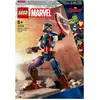 Bild von LEGO Captain America Baufigur (76258, LEGO Marvel)