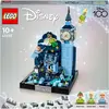 Bild von LEGO Disney Peter Pans & Wendys Flug über London (43232, LEGO Disney)