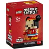 Bild von LEGO BrickHeadz Micky Maus im Frühlingsfestkostüm (40673, LEGO Brickheadz)