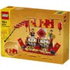 Bild von LEGO Feiertagskalender