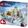 Bild von LEGO Annas Schlittenabenteuer (LEGO Disney)