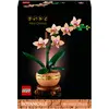 Bild von LEGO Mini-Orchidee (LEGO Botanicals)