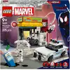 Bild von LEGO Spider-Verse: Miles Morales vs. Spot (LEGO Marvel)
