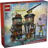 Bild von LEGO Ninjago City Werkstätten (71837, LEGO Ninjago, LEGO Seltene Sets)