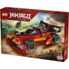 Bild von LEGO Ninja X1 Ninjago Ladegerät (71867, LEGO Ninjago)
