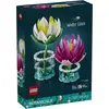 Bild von LEGO Seerosen (LEGO Botanicals)