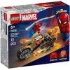 Bild von LEGO Super Heroes Spider-Man vs. Ghost Rider auf seinem Motorrad (LEGO Marvel)