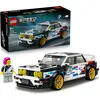 Bild von LEGO BMW M3 (E30) (LEGO Speed Champions)