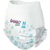 Bild von 2x Bambo Schwimmwindeln (12 Stk.)