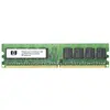 Bild von HPE 8GB PC3-10600 (DDR3-1333) x1 (1 x 8GB, 1333 MHz, DDR3-RAM, DIMM), RAM, Grün