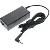 Bild von CoreParts 60W Monitor Power Adapter (60 W), Notebook Netzteil, Schwarz