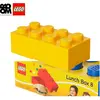 Bild von Room Copenhagen Mini 8, Lunchbox, Gelb