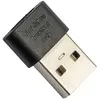 Bild von Jabra 14208-38 Usb-adapter