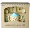 Bild von Rice, Kindergeschirr + Kinderbesteck, - Melamine Baby Dinner Set - Fun Fair Print - Mint and Blue